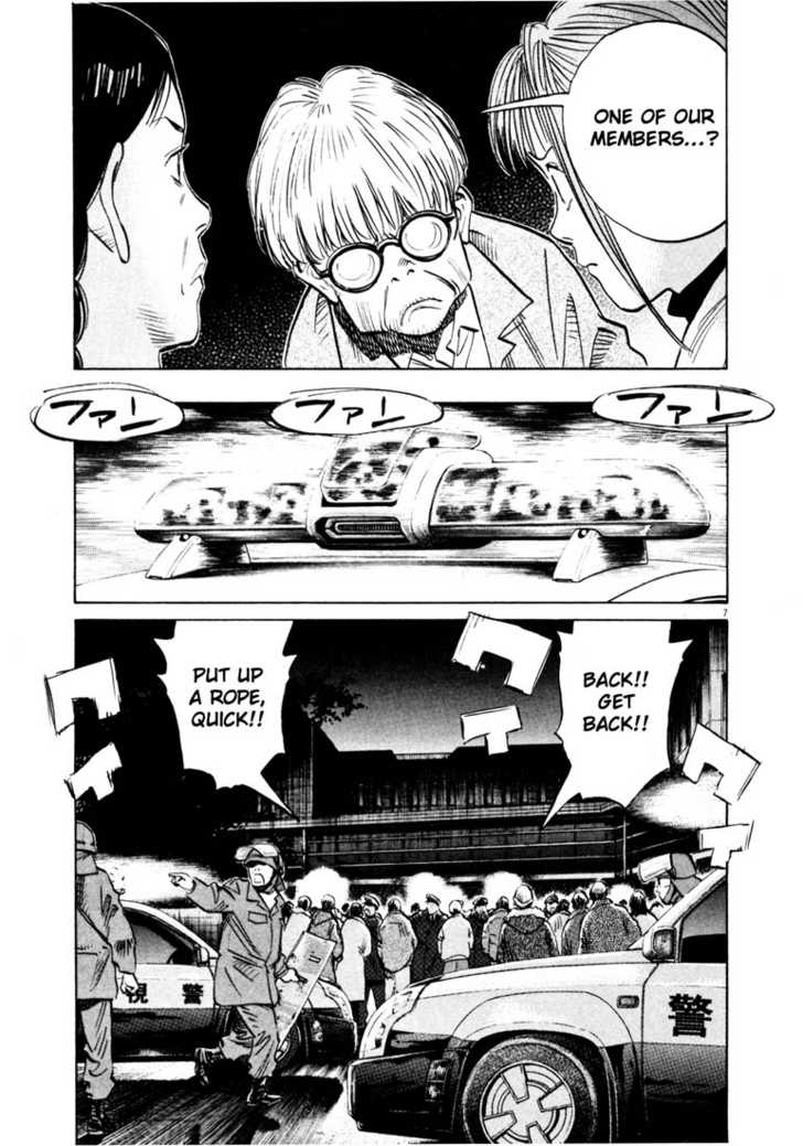 Read 20th Century Boys Manga Online