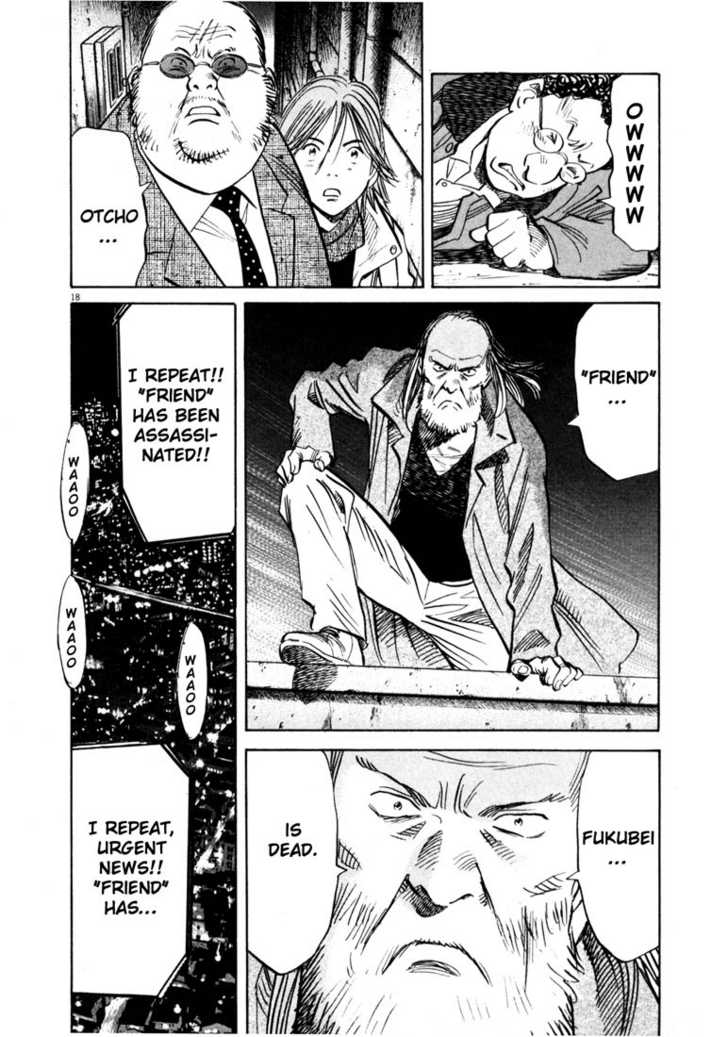 Read 20th Century Boys Manga Online