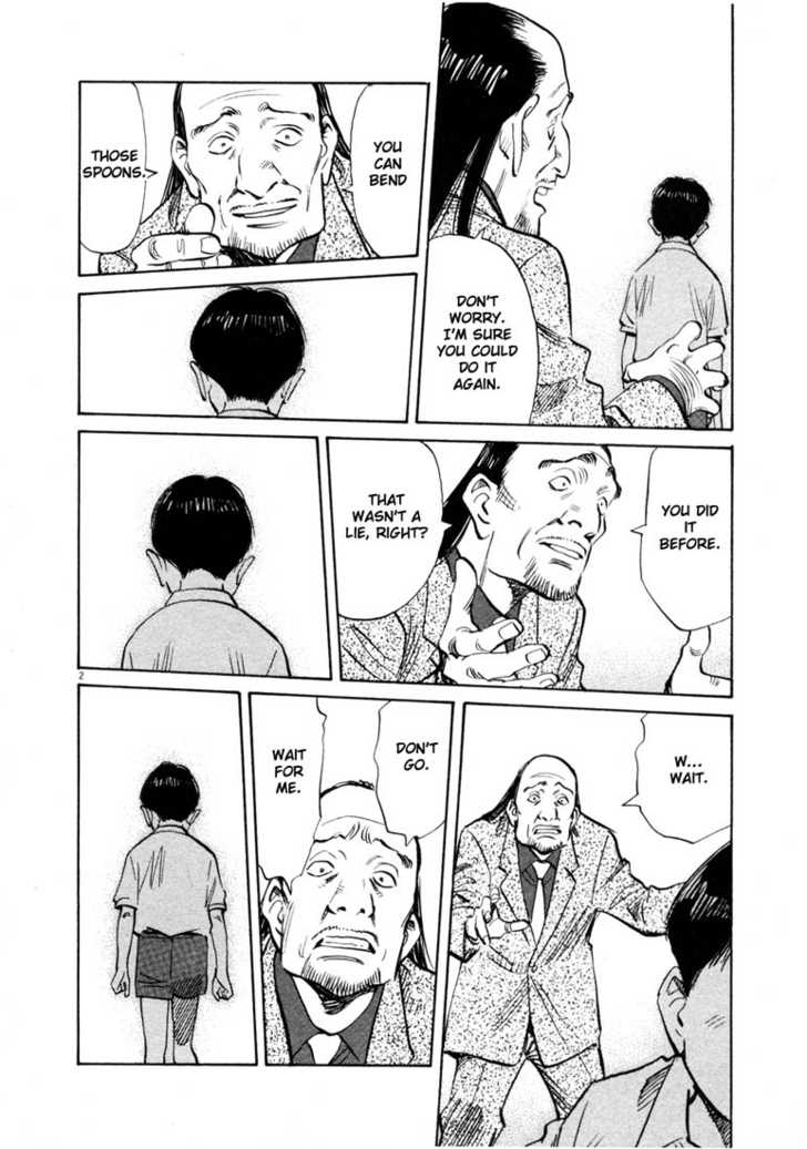 Read 20th Century Boys Manga Online