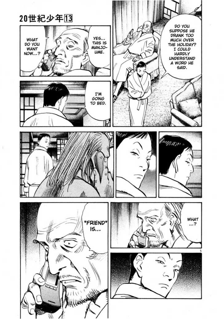 Read 20th Century Boys Manga Online