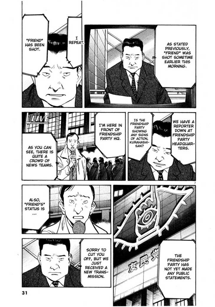 Read 20th Century Boys Manga Online