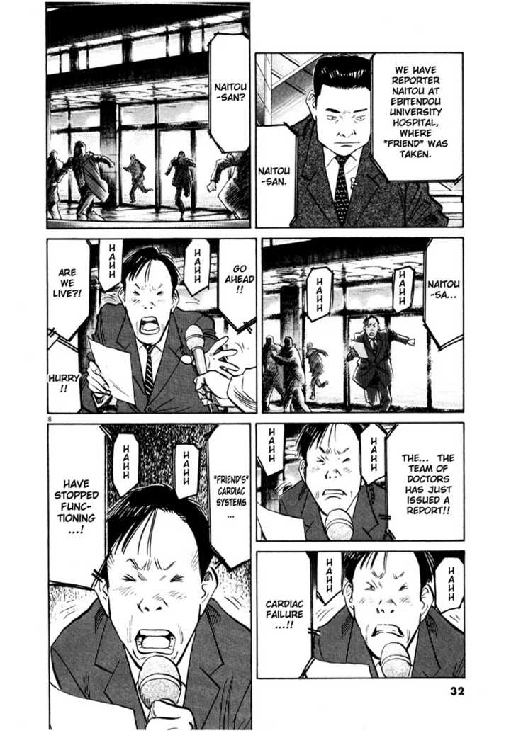 Read 20th Century Boys Manga Online