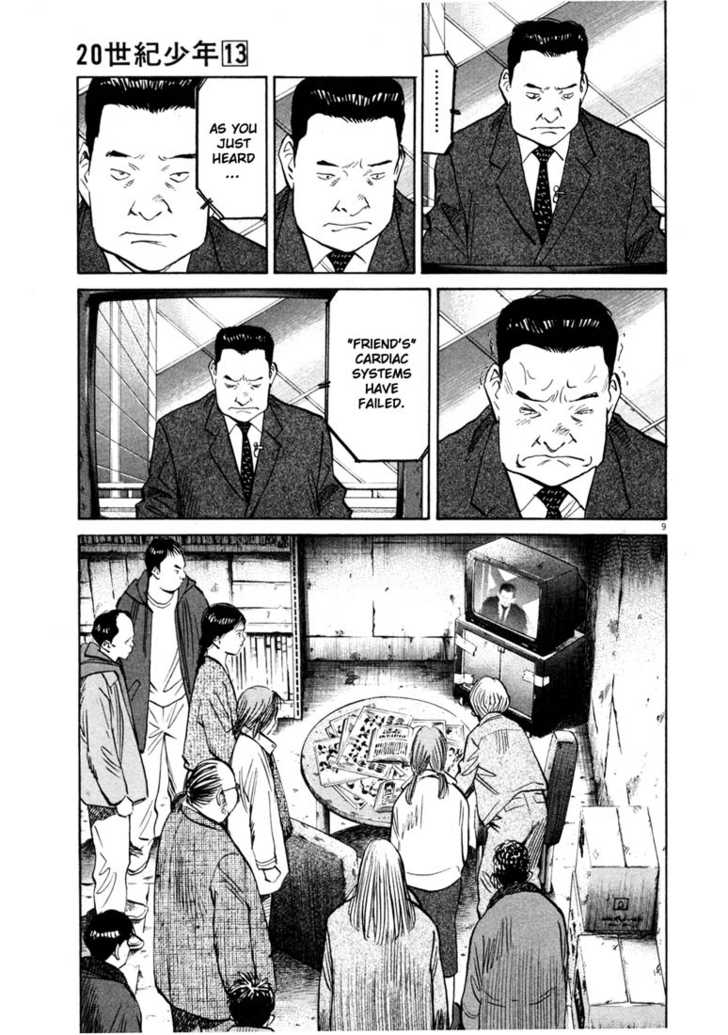 Read 20th Century Boys Manga Online