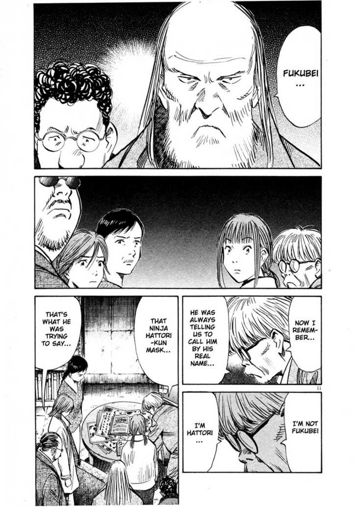 Read 20th Century Boys Manga Online