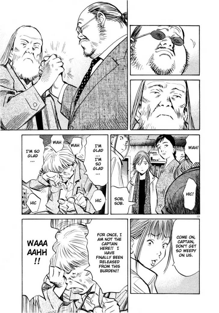 Read 20th Century Boys Manga Online