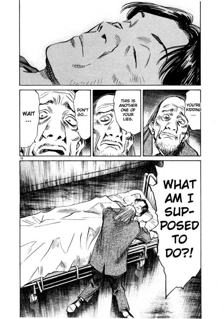 Read 20th Century Boys Manga Online