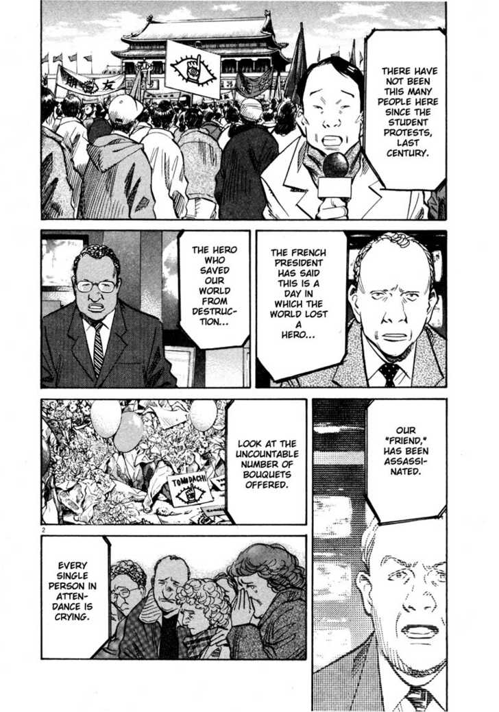 Read 20th Century Boys Manga Online