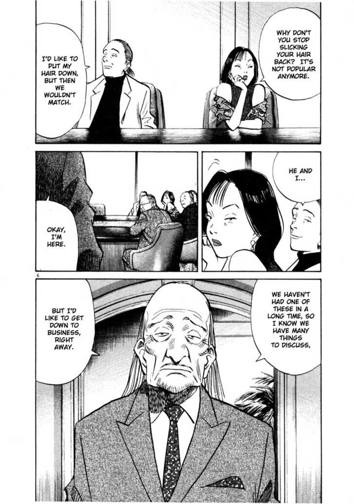 Read 20th Century Boys Manga Online