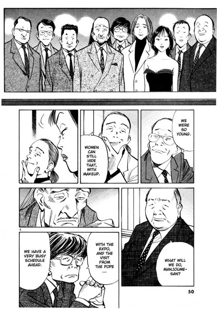 Read 20th Century Boys Manga Online
