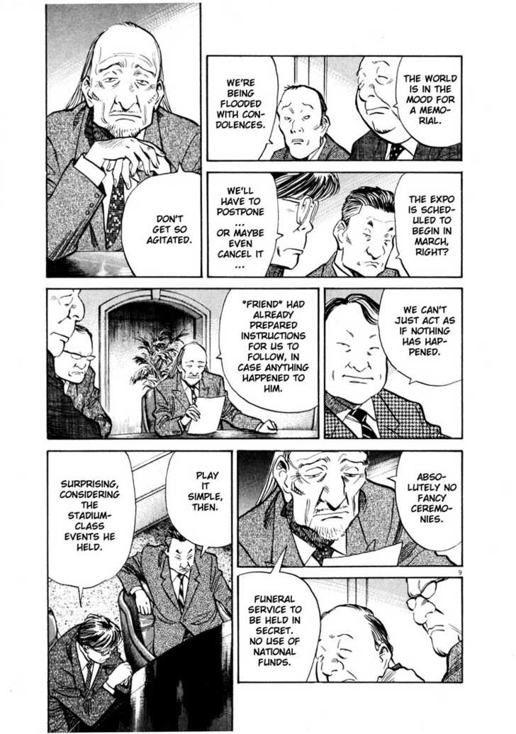 Read 20th Century Boys Manga Online