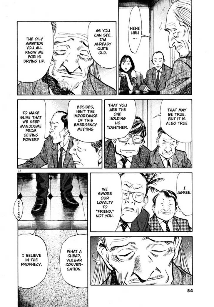 Read 20th Century Boys Manga Online
