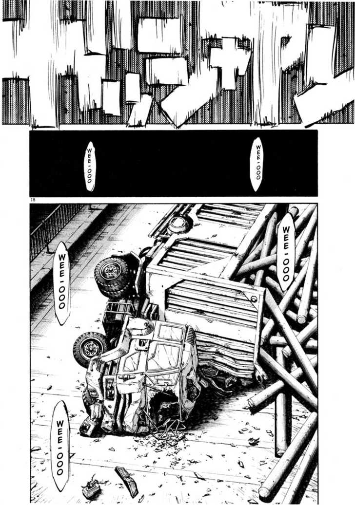 Read 20th Century Boys Manga Online
