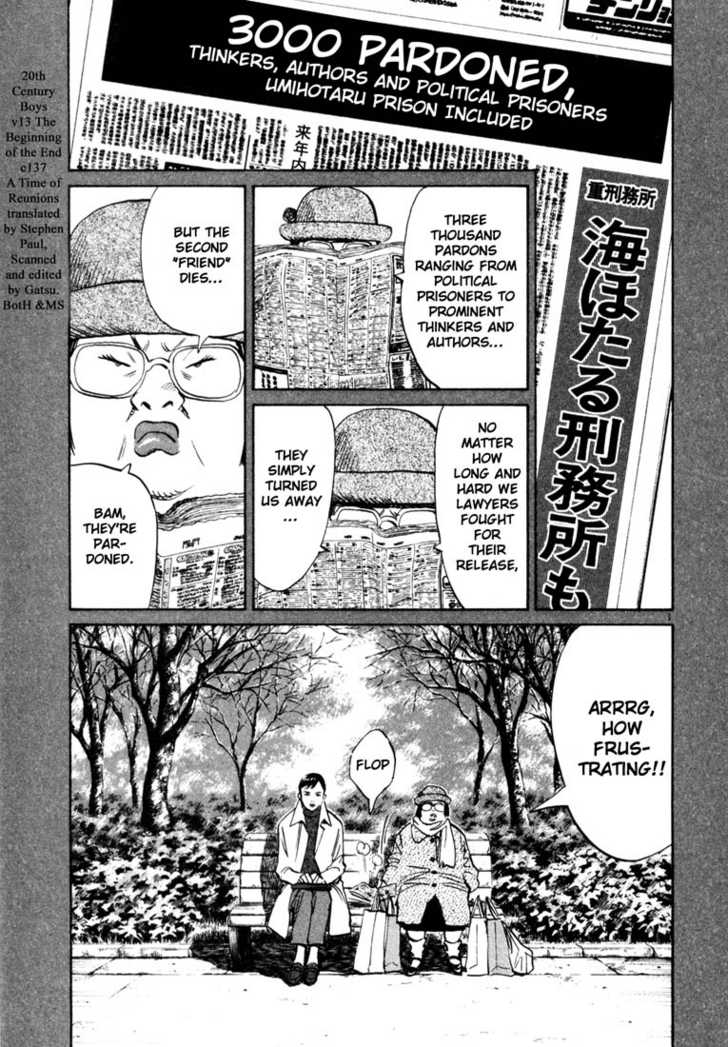 Read 20th Century Boys Manga Online