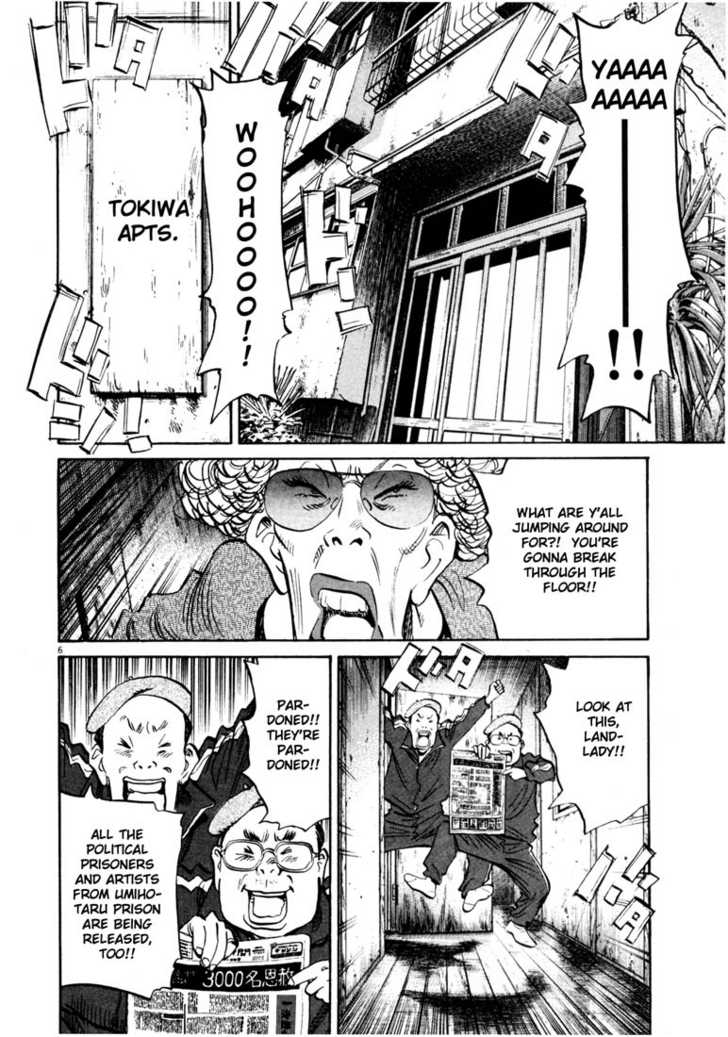 Read 20th Century Boys Manga Online