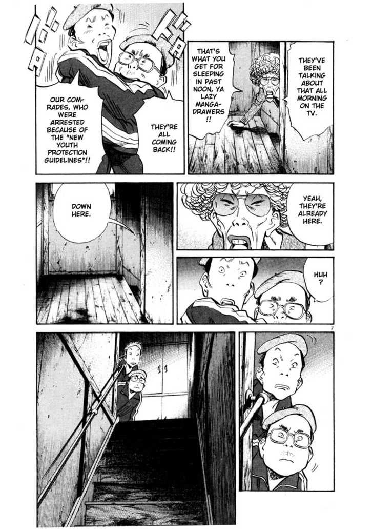 Read 20th Century Boys Manga Online