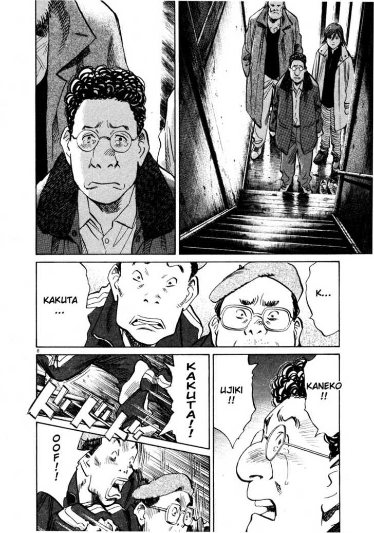 Read 20th Century Boys Manga Online