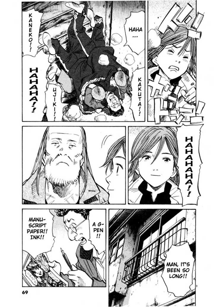 Read 20th Century Boys Manga Online