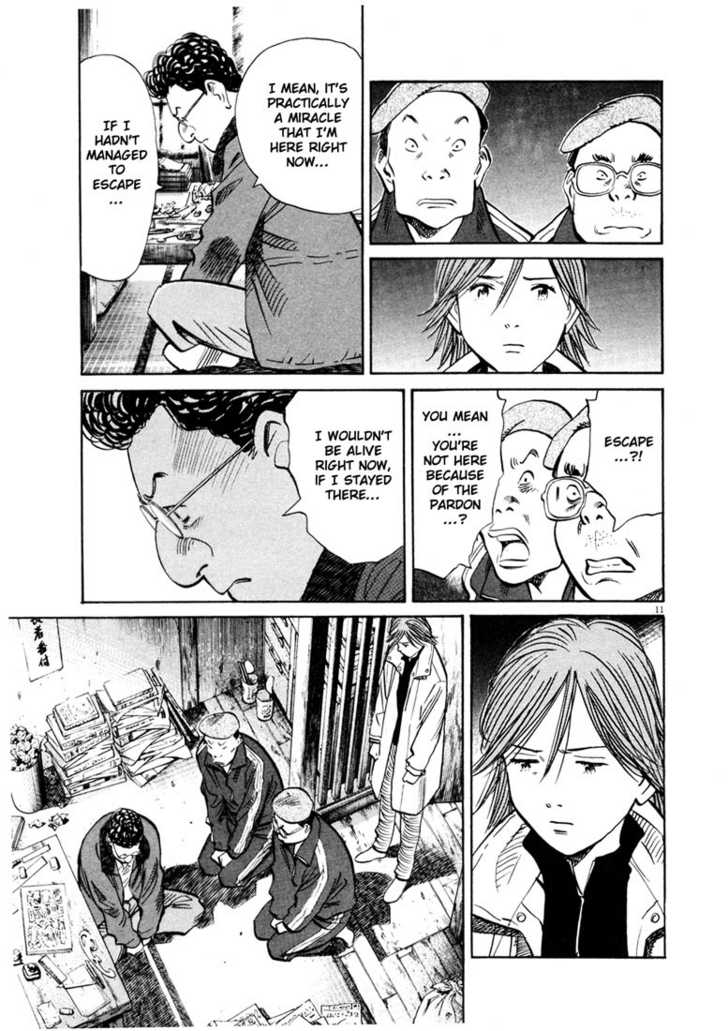 Read 20th Century Boys Manga Online