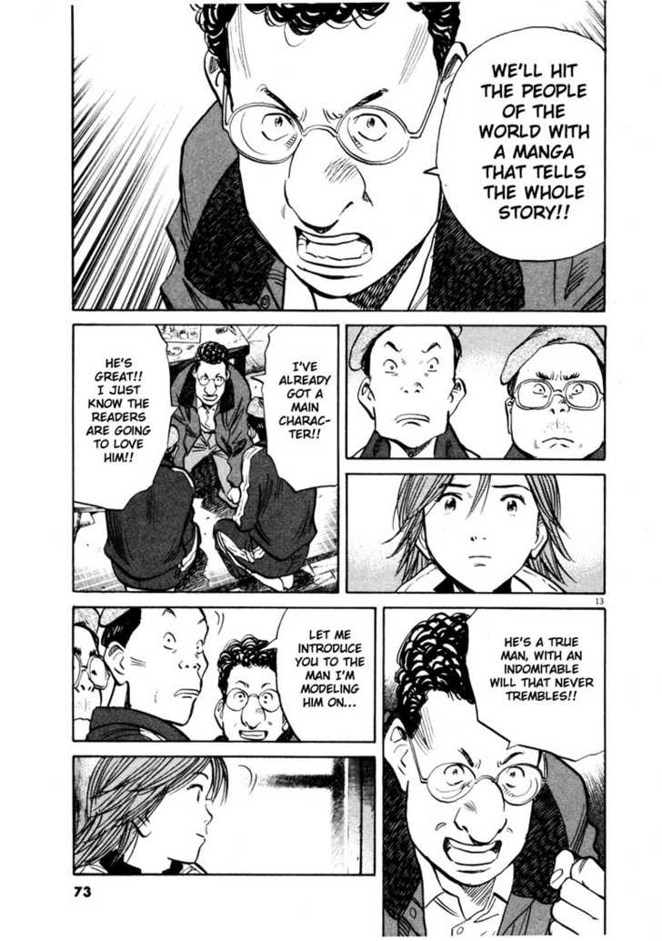 Read 20th Century Boys Manga Online