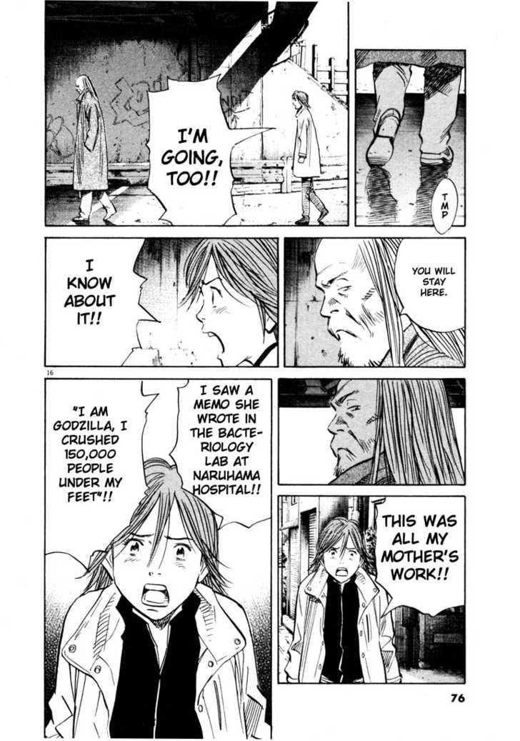 Read 20th Century Boys Manga Online