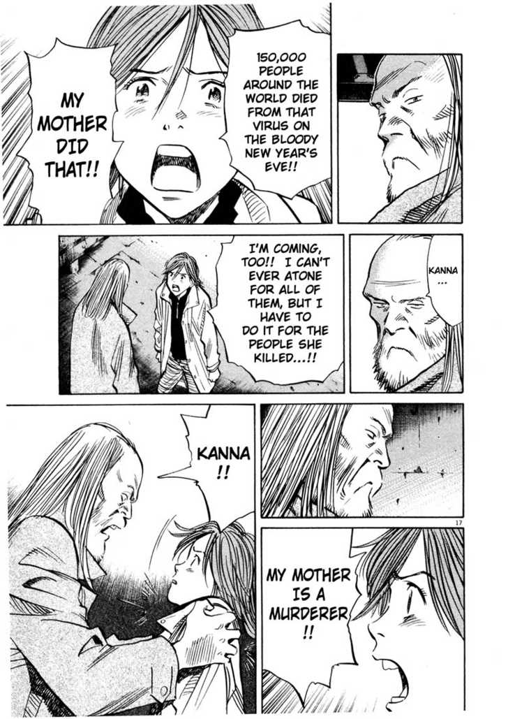 Read 20th Century Boys Manga Online