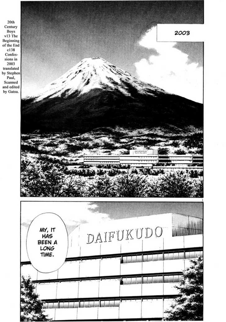 Read 20th Century Boys Manga Online