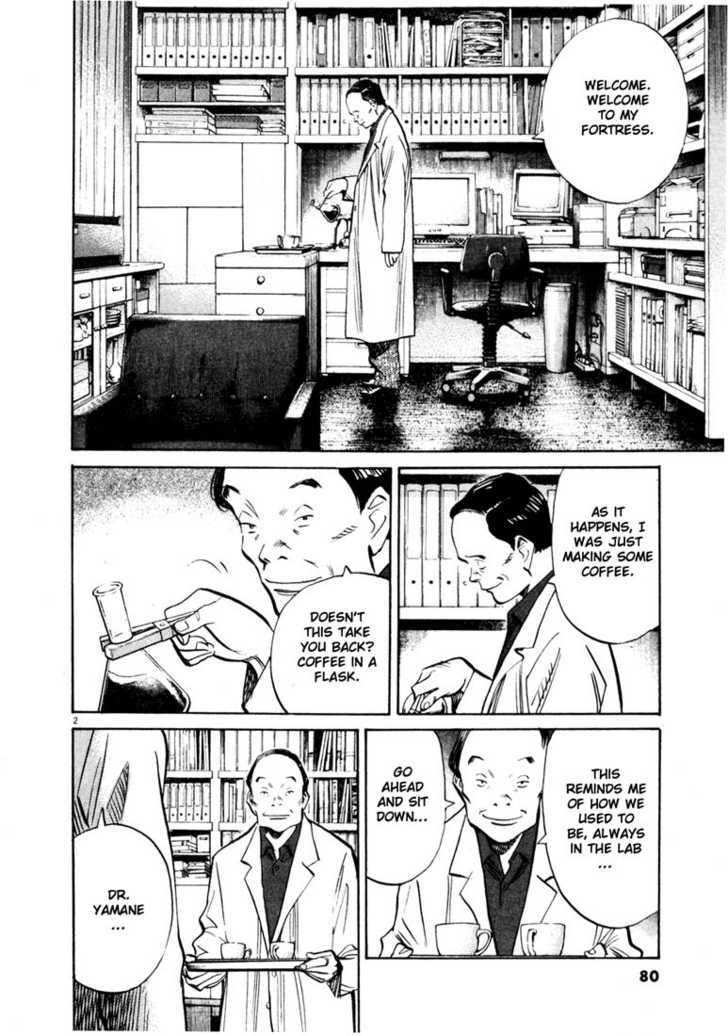 Read 20th Century Boys Manga Online
