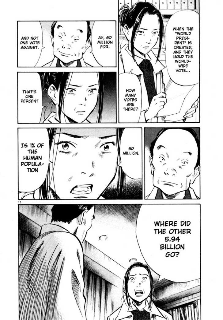 Read 20th Century Boys Manga Online