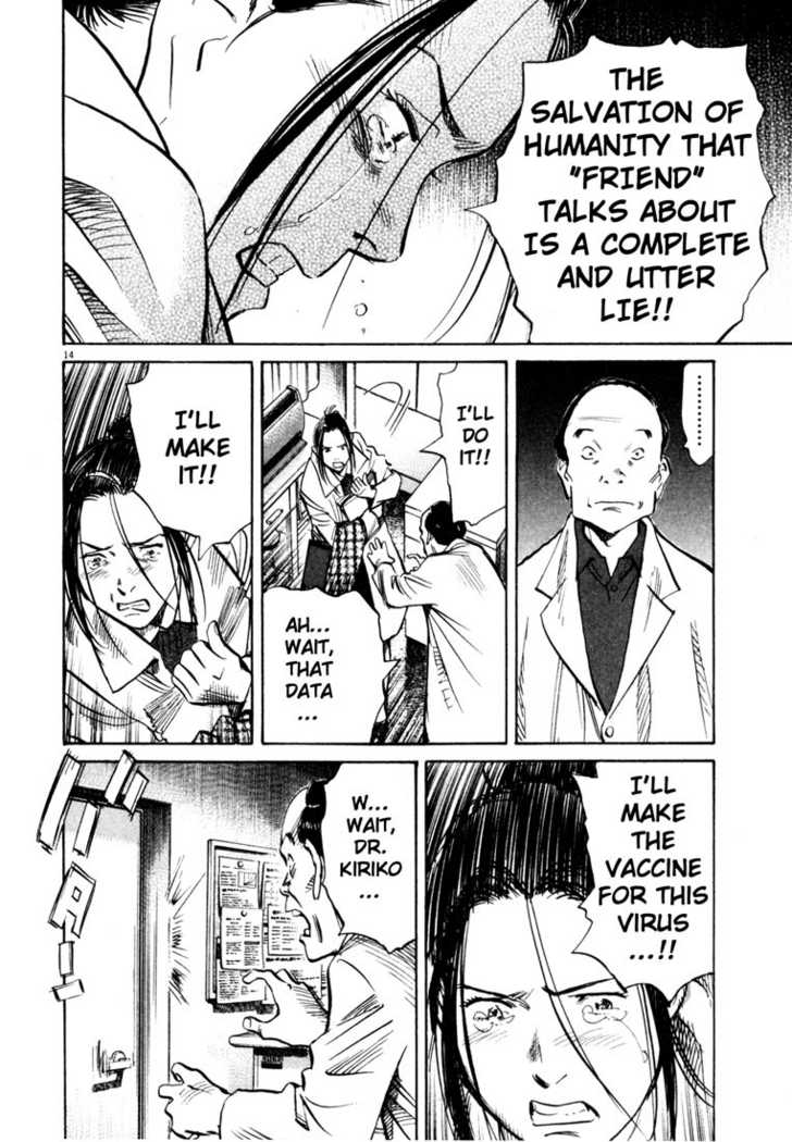 Read 20th Century Boys Manga Online