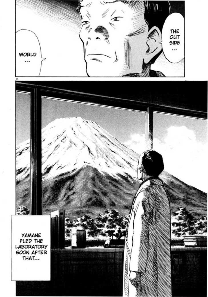 Read 20th Century Boys Manga Online