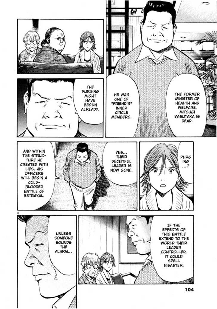 Read 20th Century Boys Manga Online