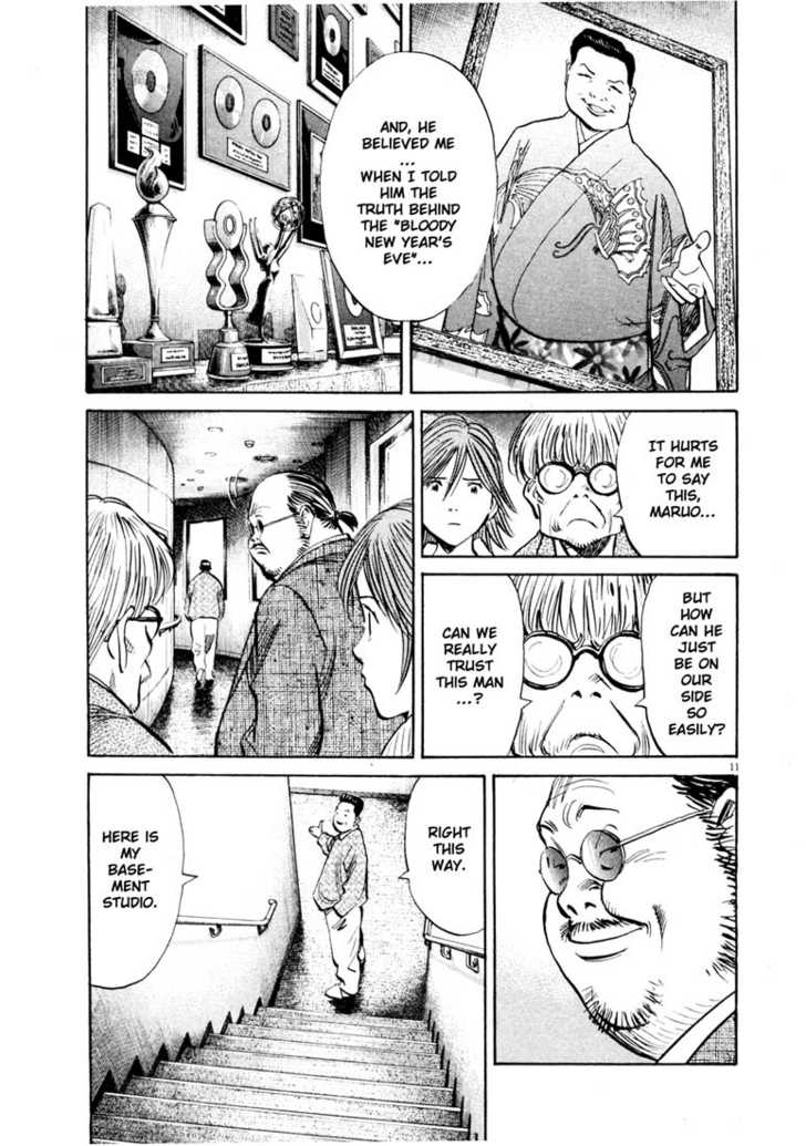 Read 20th Century Boys Manga Online