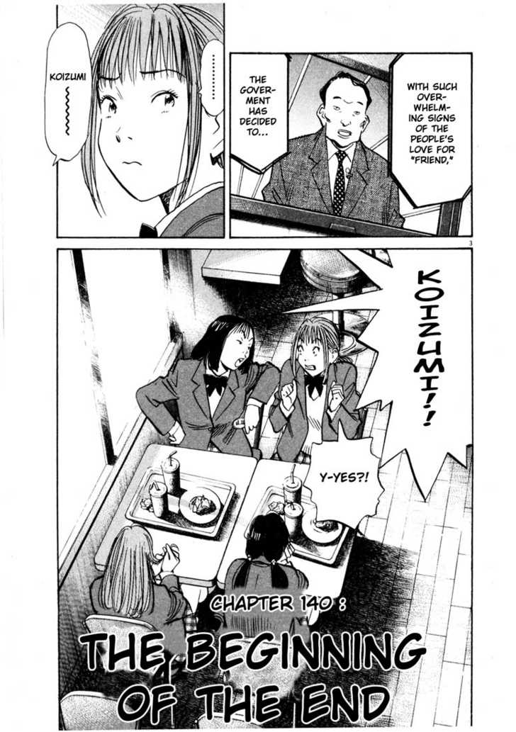 Read 20th Century Boys Manga Online