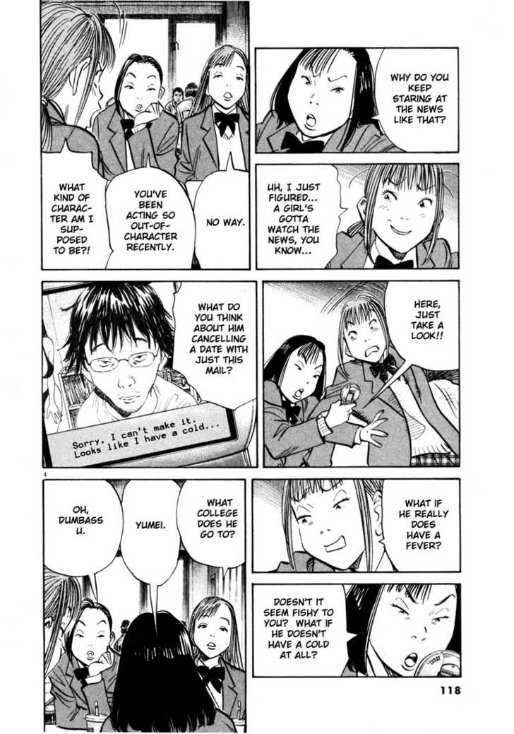 Read 20th Century Boys Manga Online