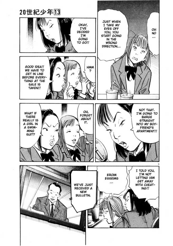 Read 20th Century Boys Manga Online