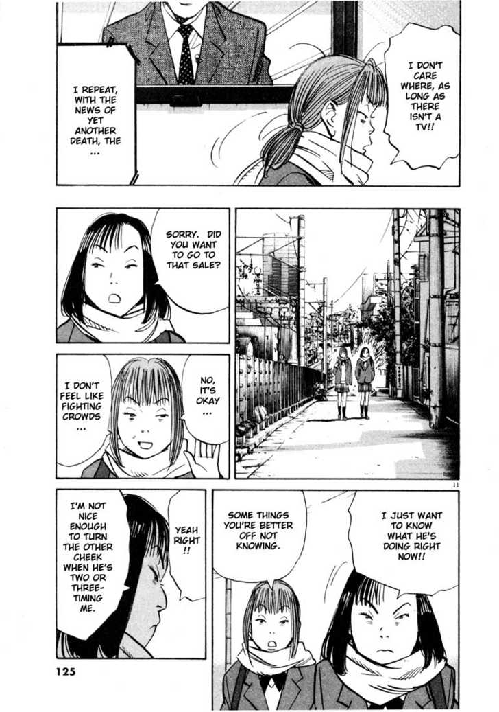 Read 20th Century Boys Manga Online