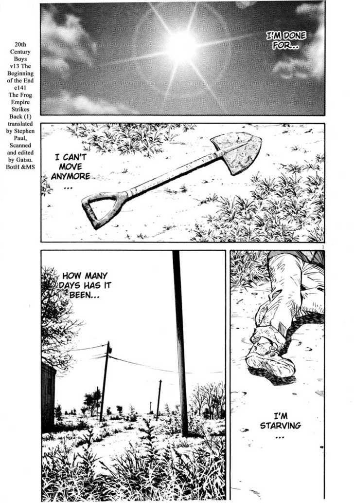 Read 20th Century Boys Manga Online