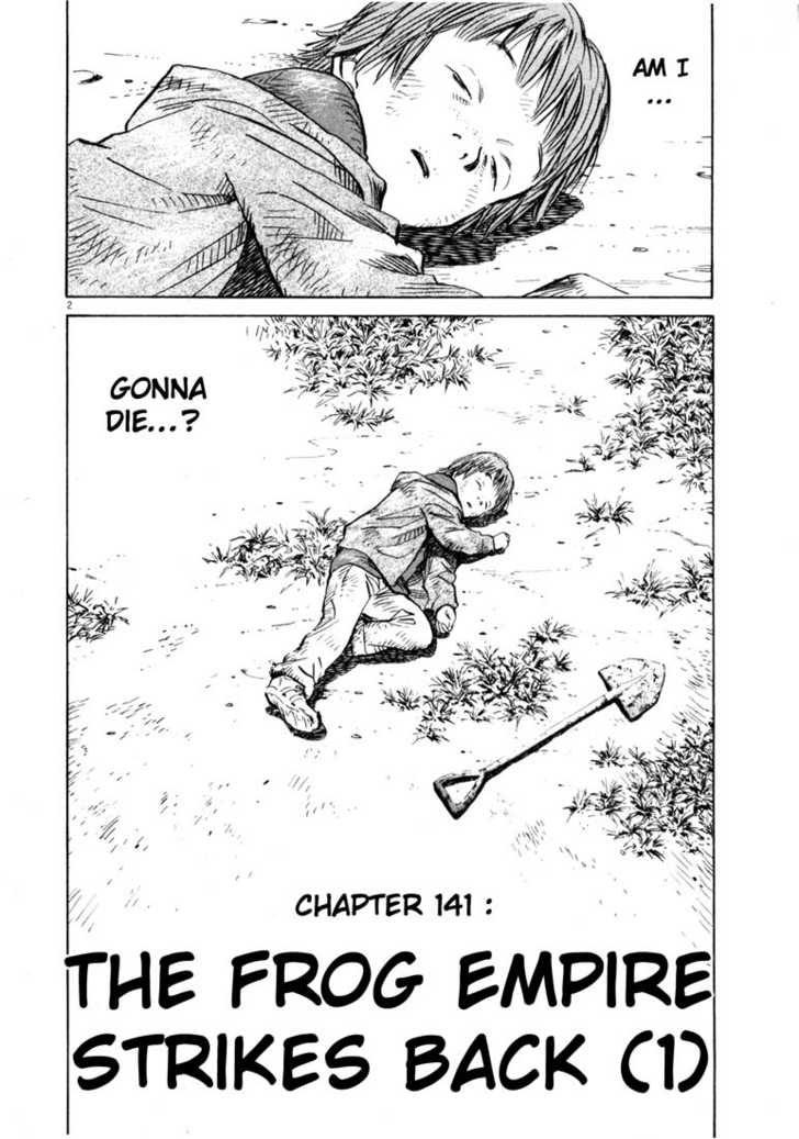 Read 20th Century Boys Manga Online