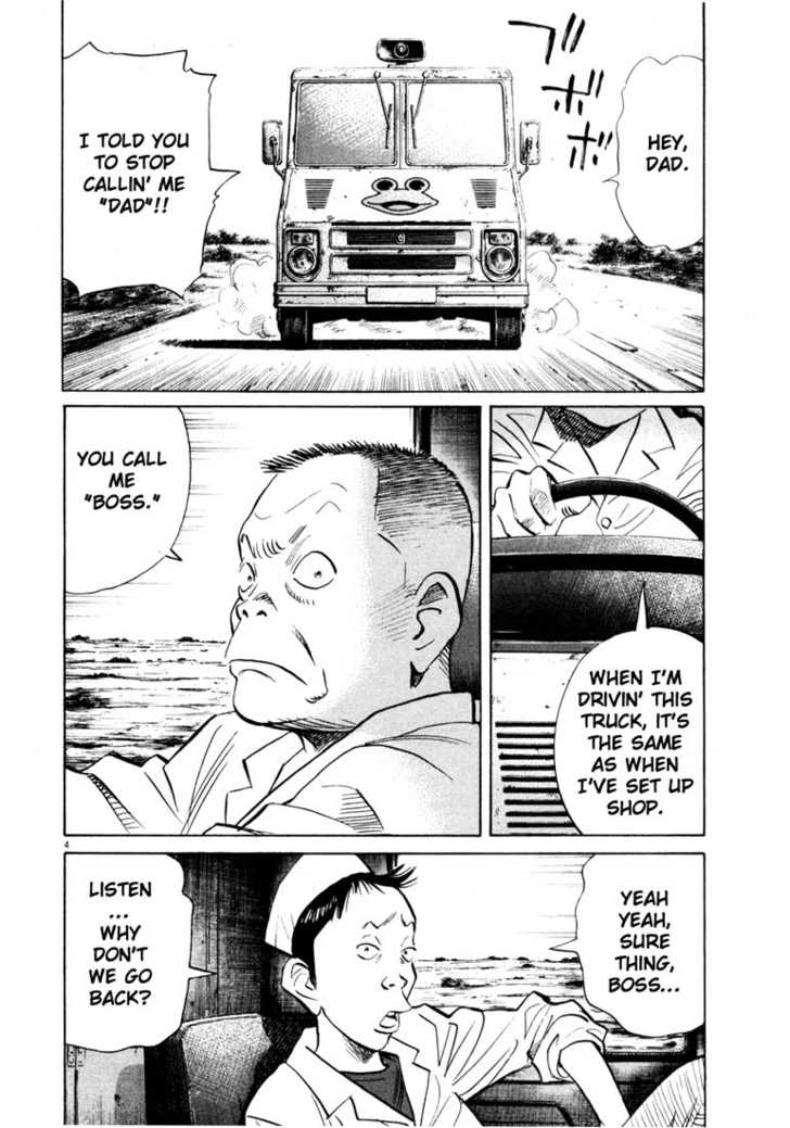 Read 20th Century Boys Manga Online