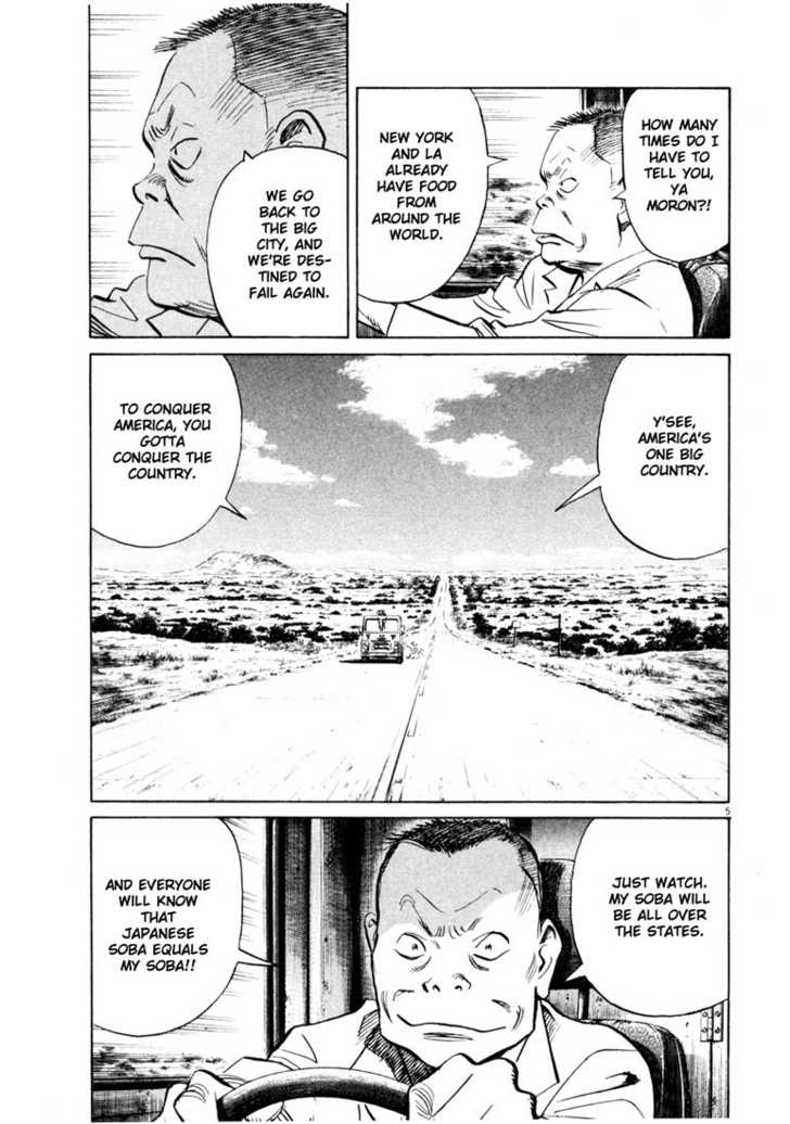 Read 20th Century Boys Manga Online