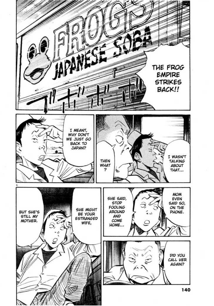 Read 20th Century Boys Manga Online