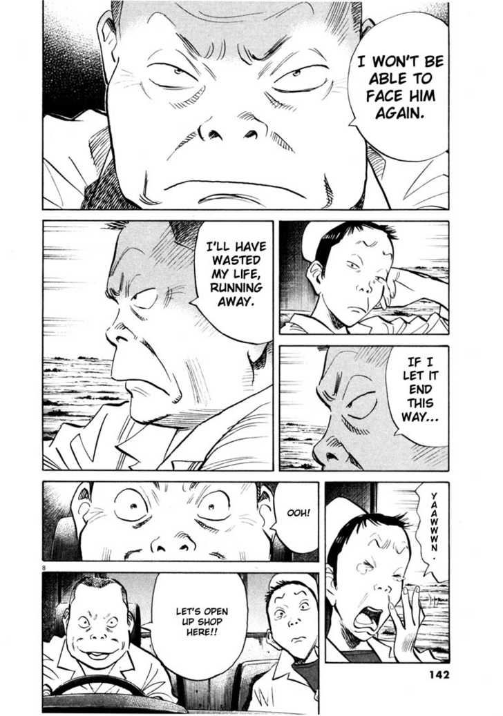 Read 20th Century Boys Manga Online