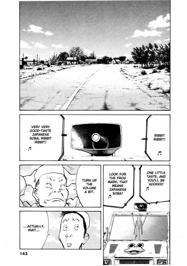 Read 20th Century Boys Manga Online