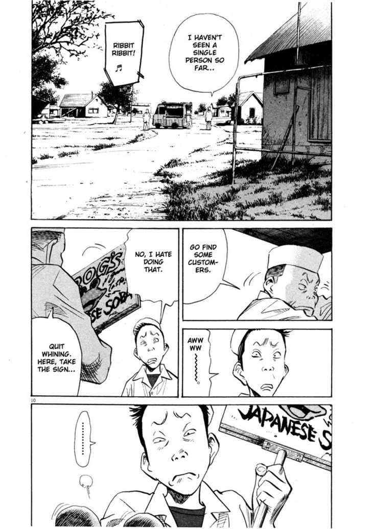 Read 20th Century Boys Manga Online