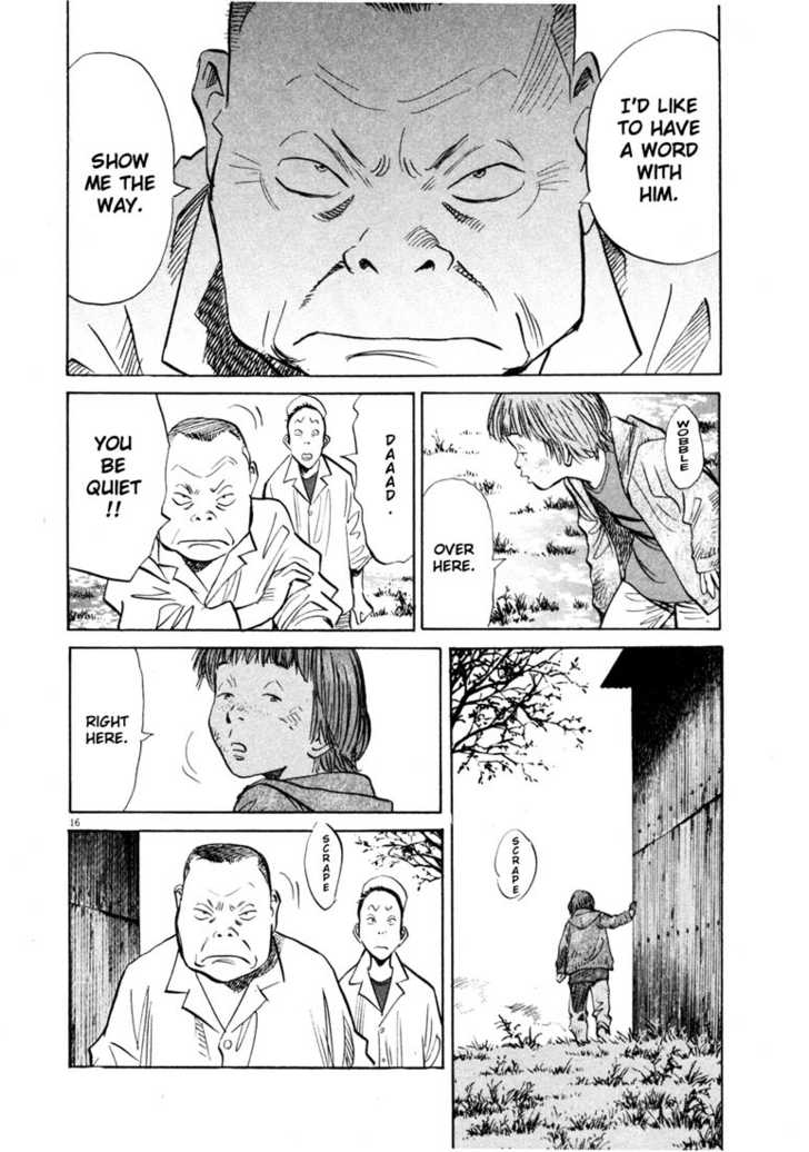Read 20th Century Boys Manga Online