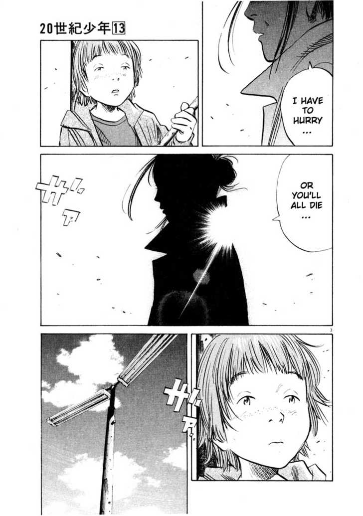 Read 20th Century Boys Manga Online