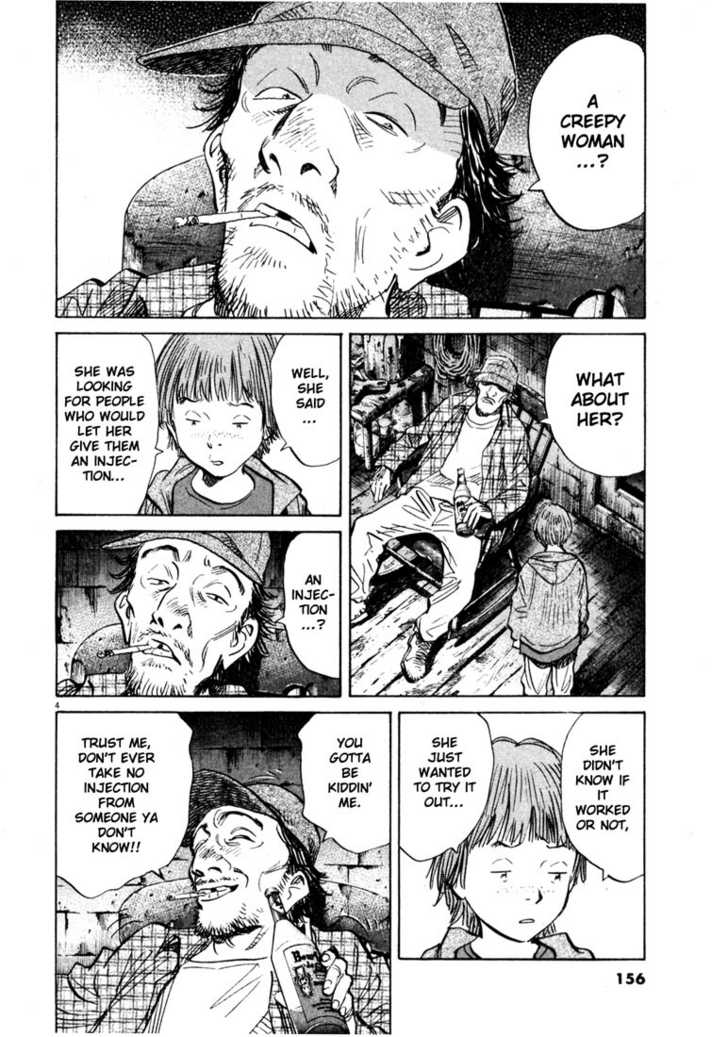 Read 20th Century Boys Manga Online