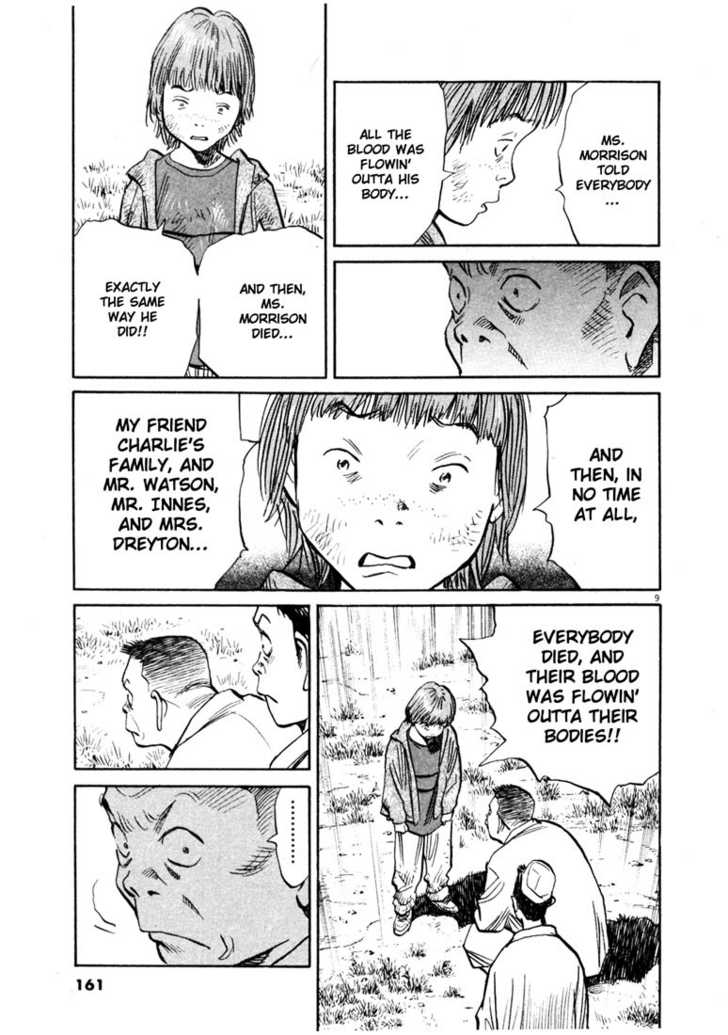 Read 20th Century Boys Manga Online