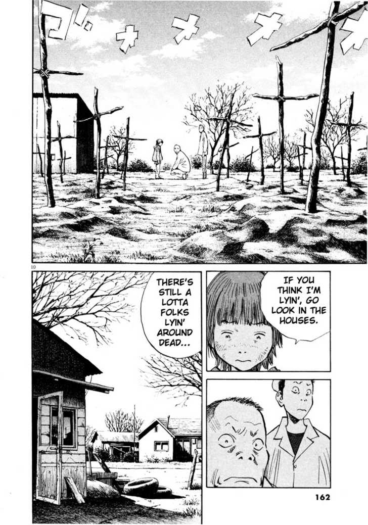 Read 20th Century Boys Manga Online