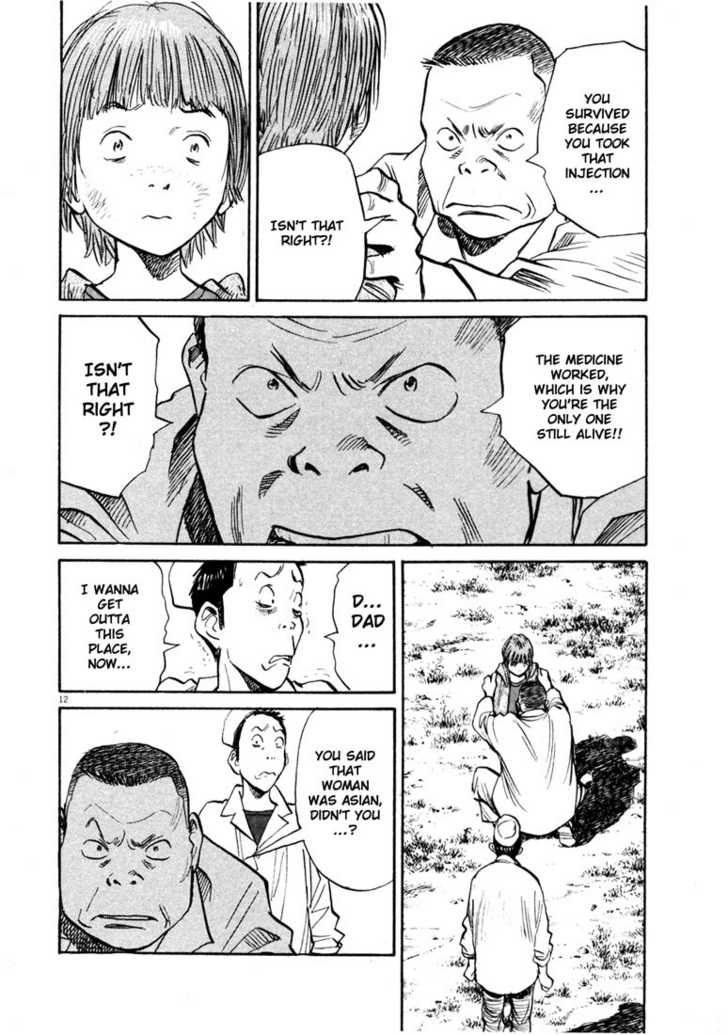 Read 20th Century Boys Manga Online
